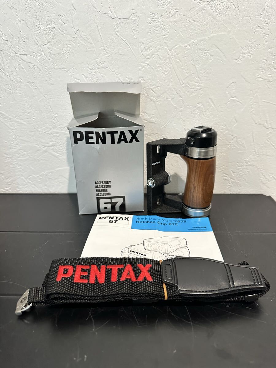 PENTAX 6x7 67 67II Wood Hand Grip ペンタックス 木製グリップ ウッドグリップ カメラ ストラップ 中判カメラ