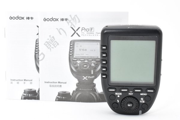 ★超美品★ Godox ゴドックス X ProF 富士フィルム用フラッシュトリガー #21891