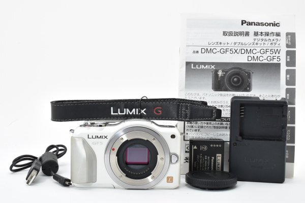 ★超美品★パナソニック Panasonic LUMIX DMC-GF5 #21954MTT