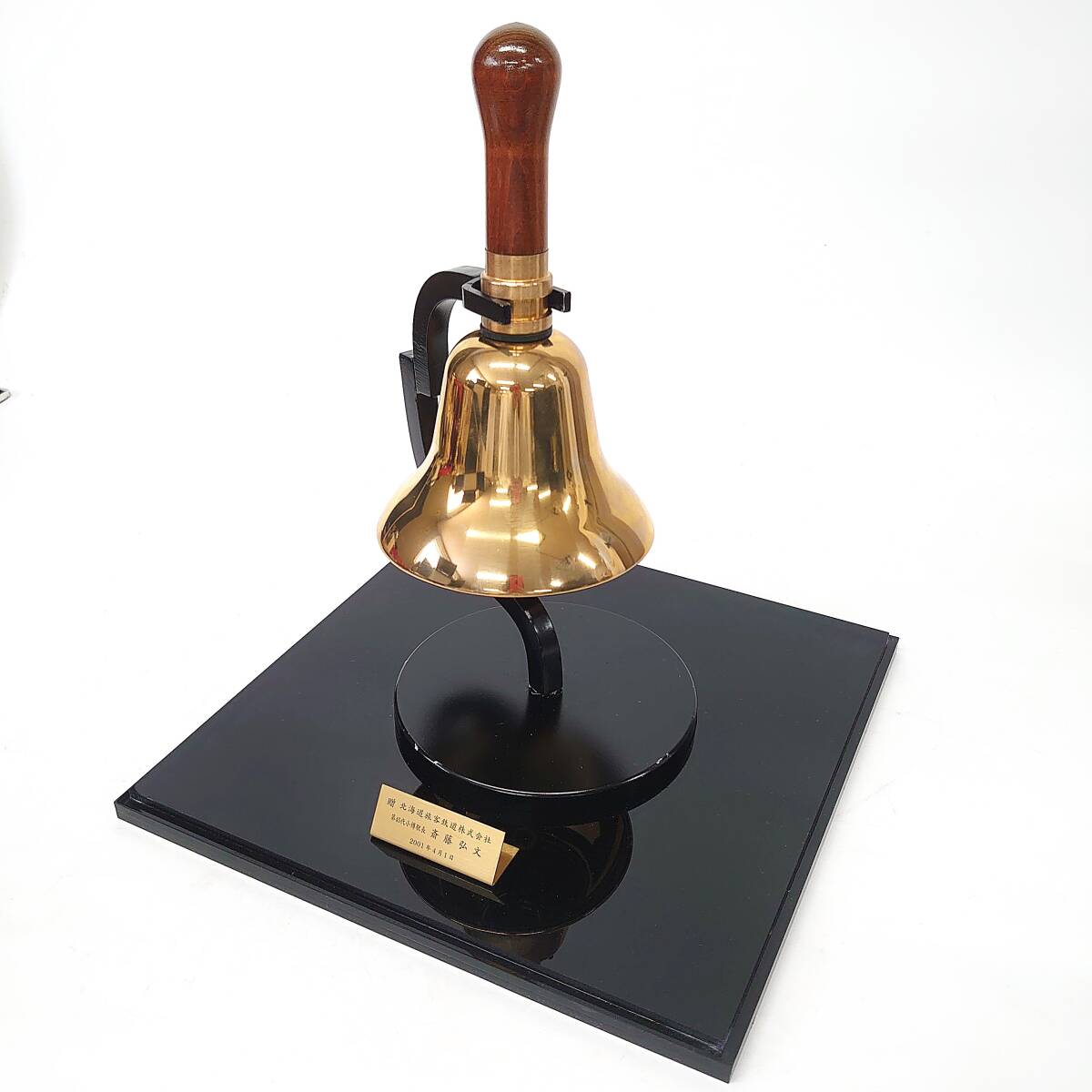 JR北海道 小樽駅 むかい鐘 レプリカ ベル 鉄道 列車 電車 駅 ホーム 2001年 ケース付き 現状品