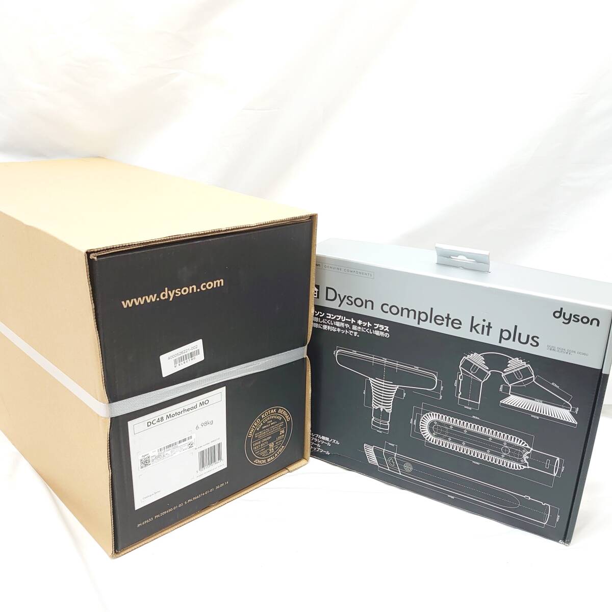 未使用 未開封 まとめ Dyson ダイソン DC48 キャニスター型 掃除機 コンプリートキットプラス サイクロン式 軽量モデル