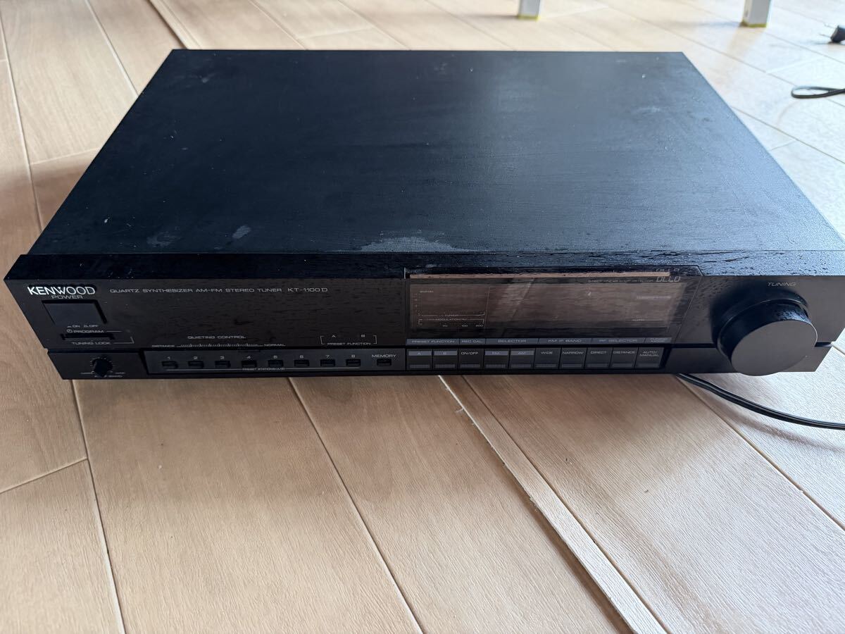 KENWOOD ＫＴ－１１００Ｄ