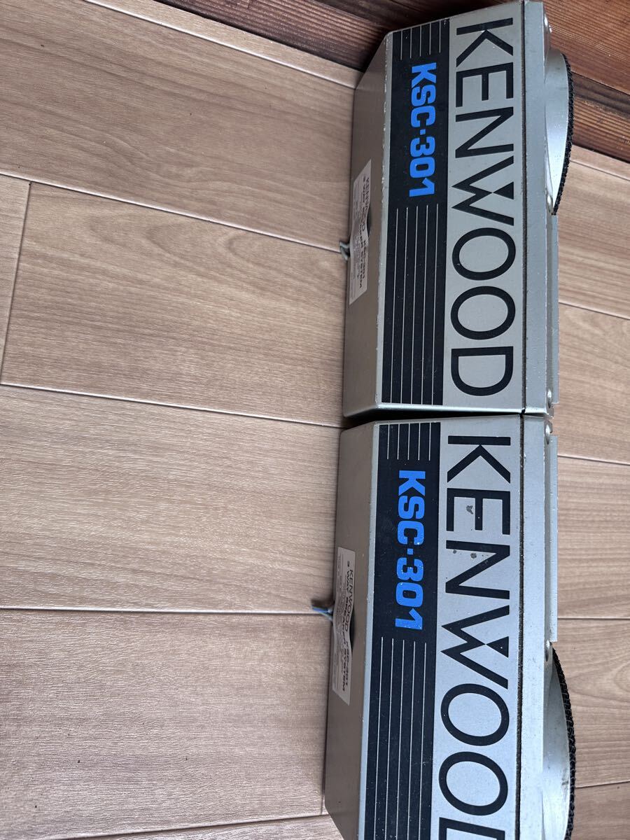 KENWOOD【KSC-301】