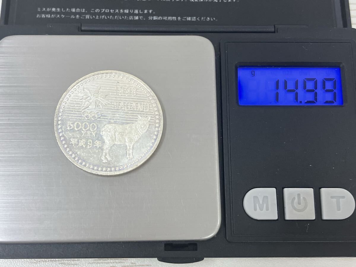 【AD1259-l】長野オリンピック　5千円銀貨 1枚　 銀貨 貨幣 コレクション 記念硬貨 硬貨 SILVER