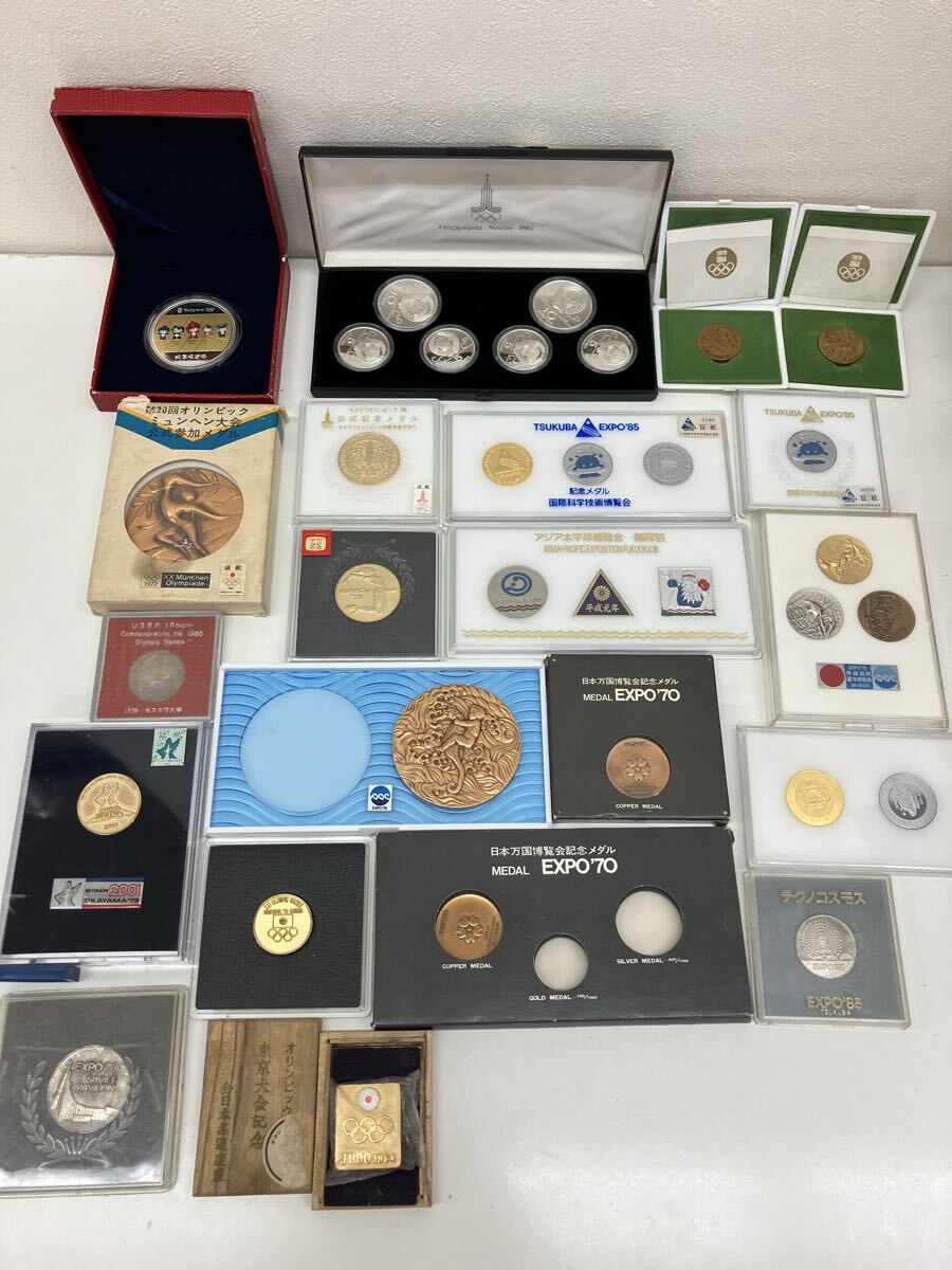 【Z1513-z】 メダル オリンピック 記念メダル コイン EXPO 万博　コレクション expo テクノコスモス　ミュンヘン　モスクワ　東京　柔道