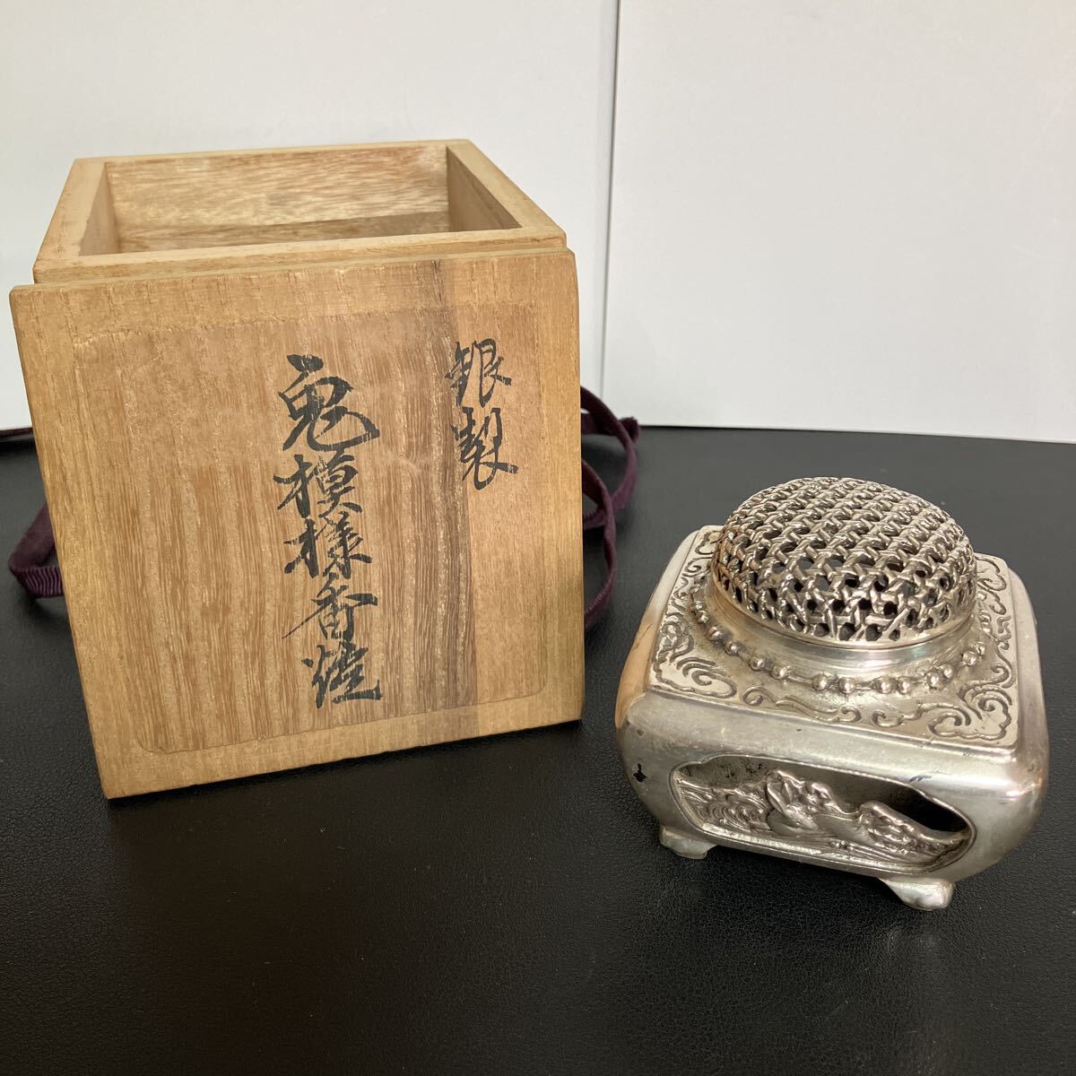 藤二作 兎模様香炉 銀900製 香道具 置物 香炉 アンティーク コレクション ★2