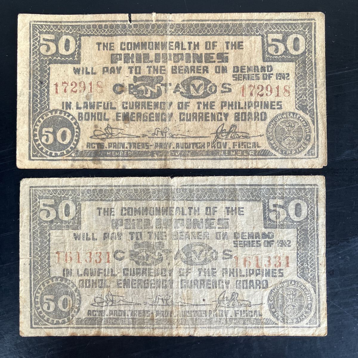 外国紙幣まとめて② フィリピン 50センタボ 緊急紙幣 第二次世界大戦 ボホール州 古紙幣 アンティーク コレクション ★26