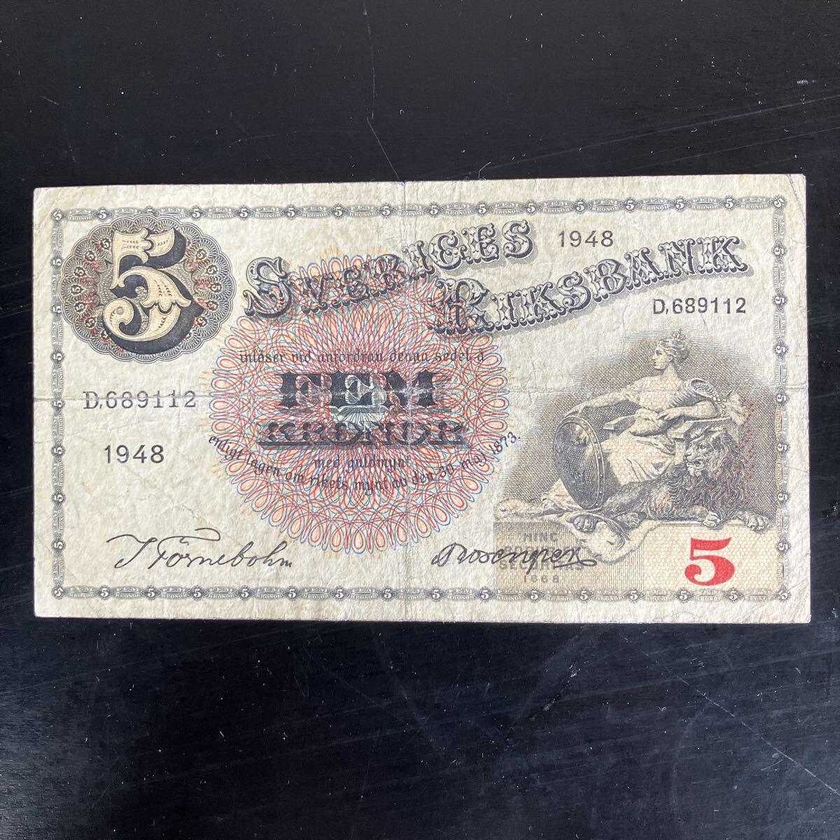 外国紙幣④ スウェーデン 5クローナ スウェーデン国立銀行 旧紙幣 アンティーク コレクション ★26