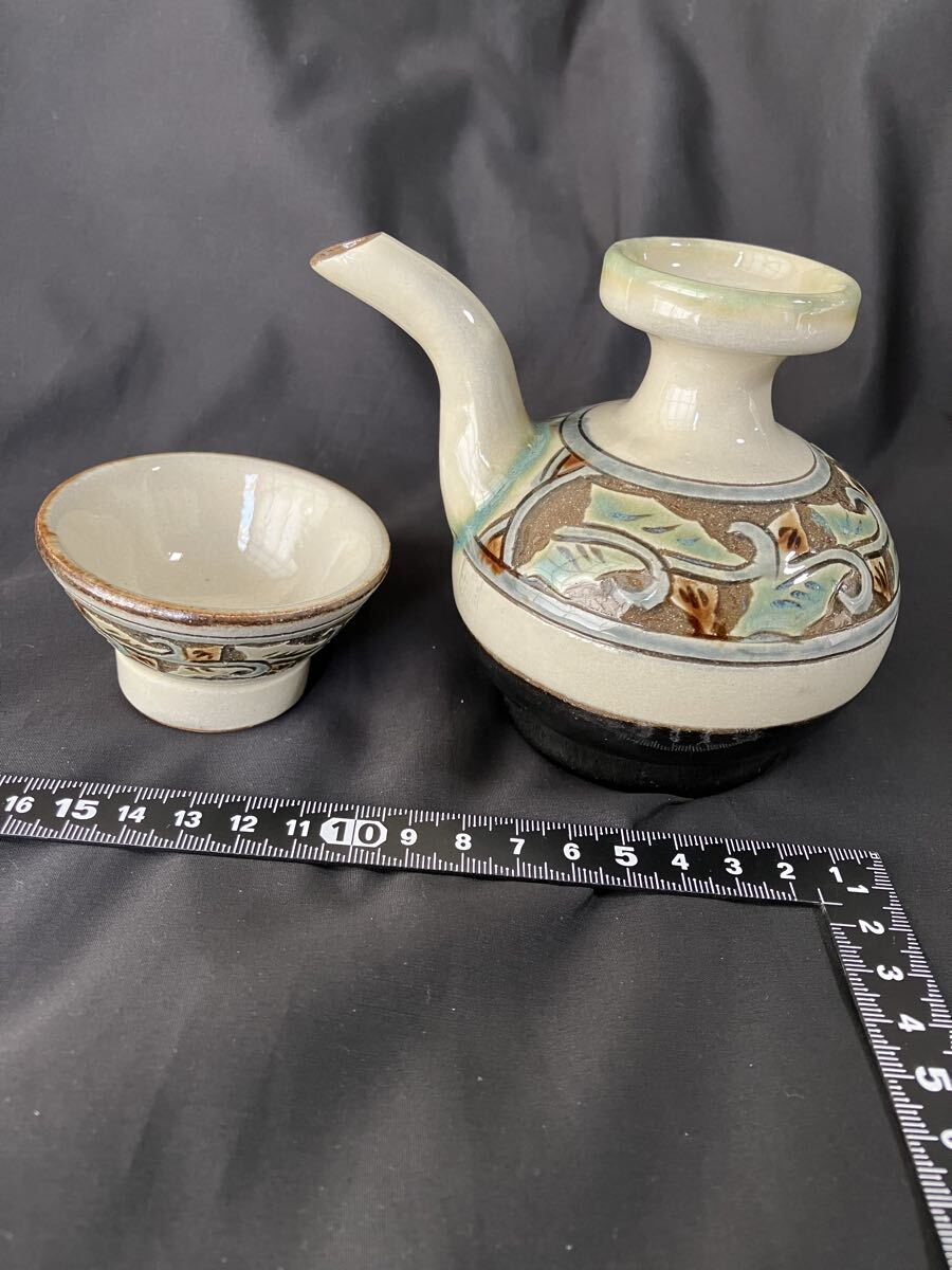 沖縄 徳利　お猪口 酒器セット やちむん？　カラカラ　インテリア コレクション 工芸品 極美品！！　陶器　