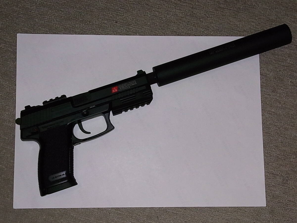 東京マルイ SOCOM Mk23 ガスガン 固定スライドガスガン　カスタム　