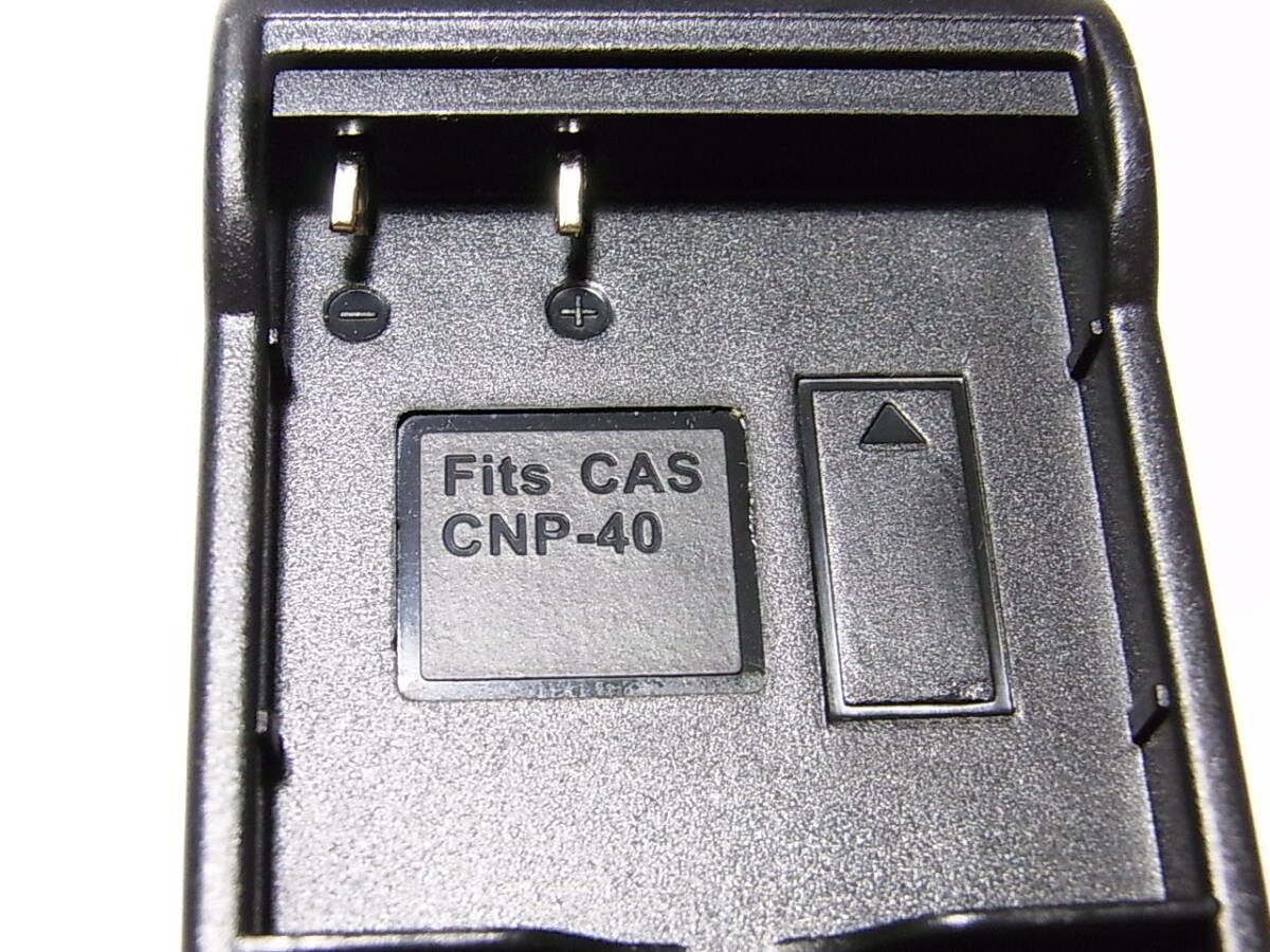 カシオ　CNP－40　充電器