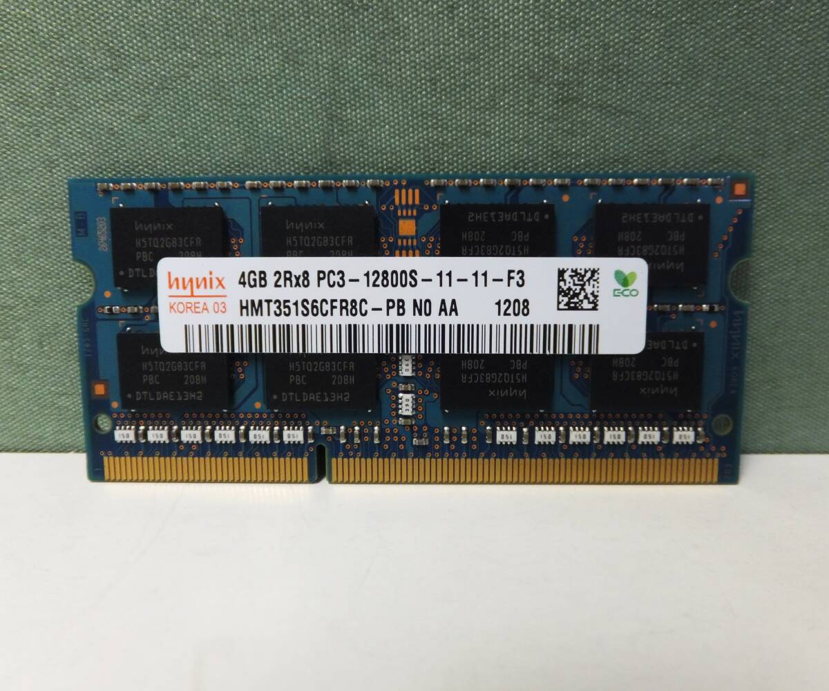 ノートPC用メモリ hynix 4GB 2Rx8 PC3-12800S-11-11-F3 HMT351S6CFR8C-PB 4GB 中古 4
