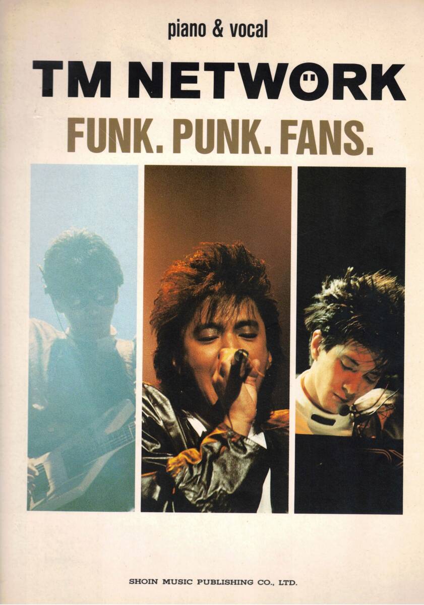 ピアノ伴奏譜（弾き語り）　TMネットワーク　FUNK.PUNK.FANS. クリックポスト可能