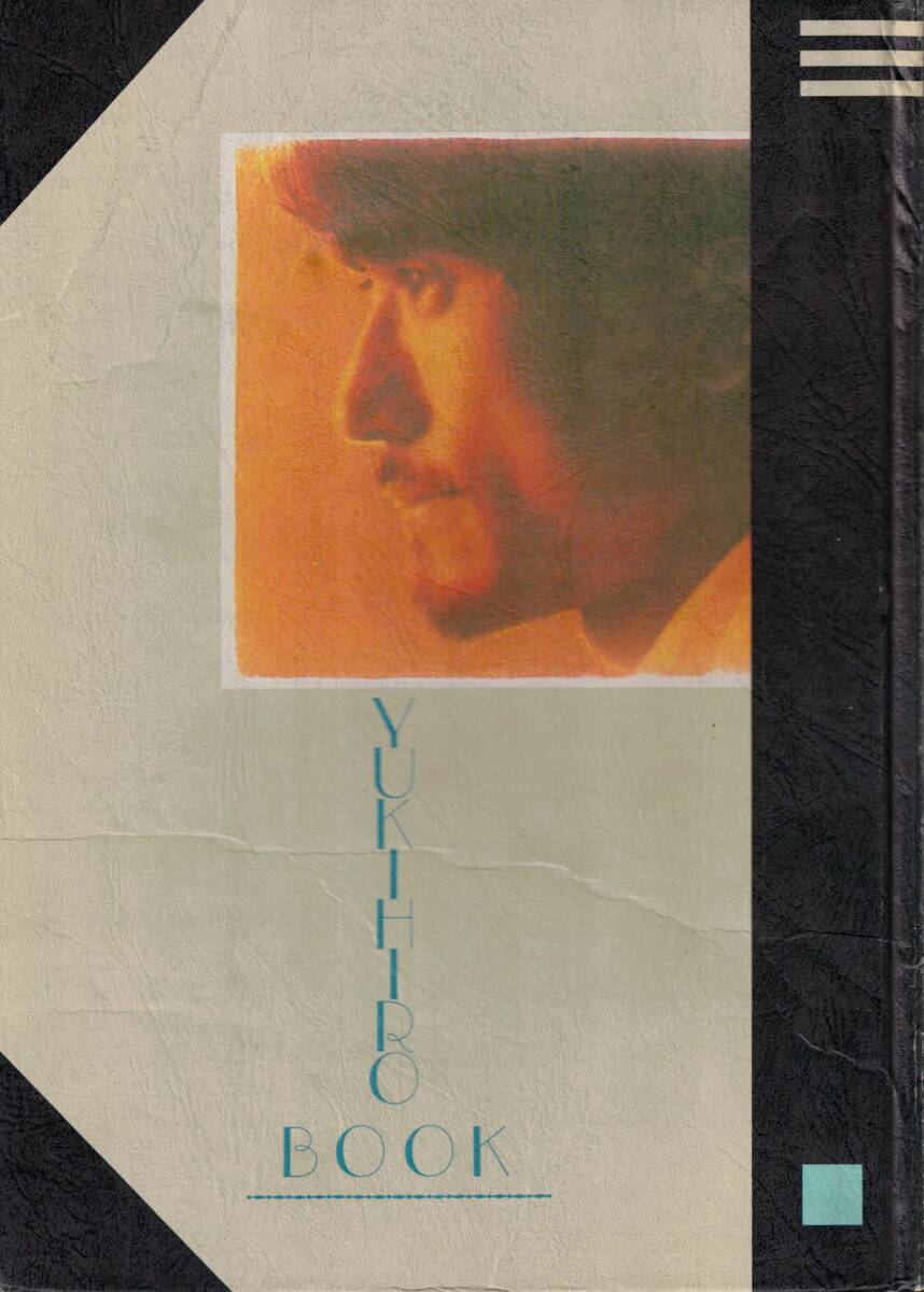 YUKIHIRO BOOK　ユキヒロブック　コンサートパンフレット　1983年　高橋幸宏　クリックポスト可能