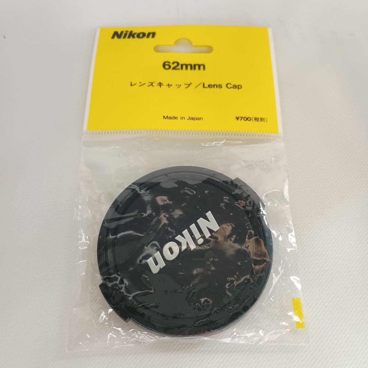 Nikon 旧型レンズキャップ 62mm LC-N62　未開封品 ニコン純正品旧型未使用品 