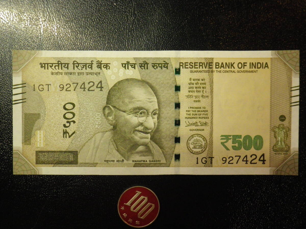 インド 2018年 500Rupees 未使用 p-114