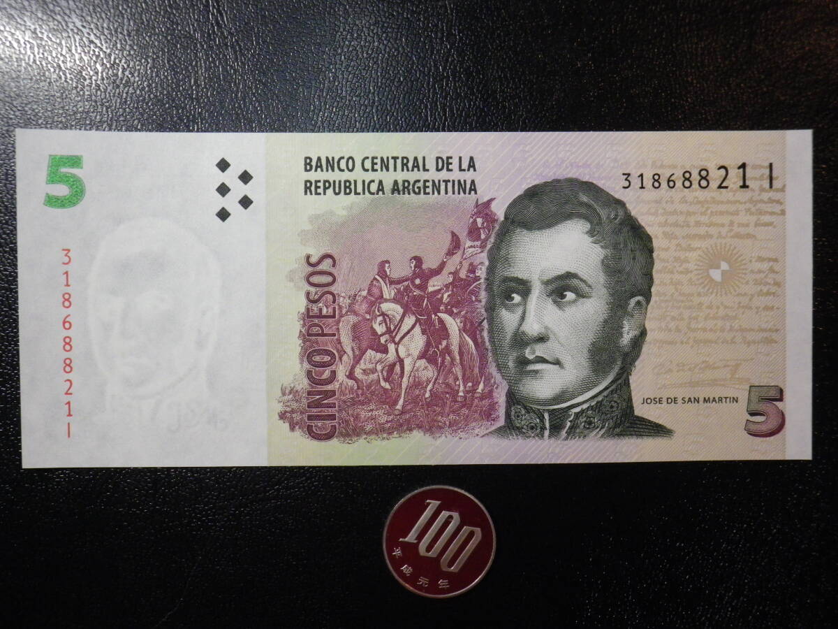 アルゼンチン 2012年 5Pesos 未使用 p-353 
