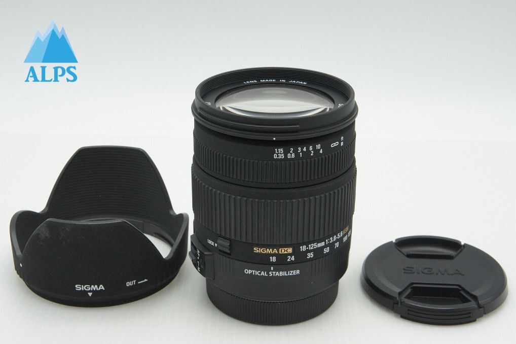 良品 SIGMA シグマ 18-125mm F3.8-5.6 DC OS HSM Canon キヤノン EFマウント APS-C ズームレンズ フード付 260310u【アルプスカメラ】