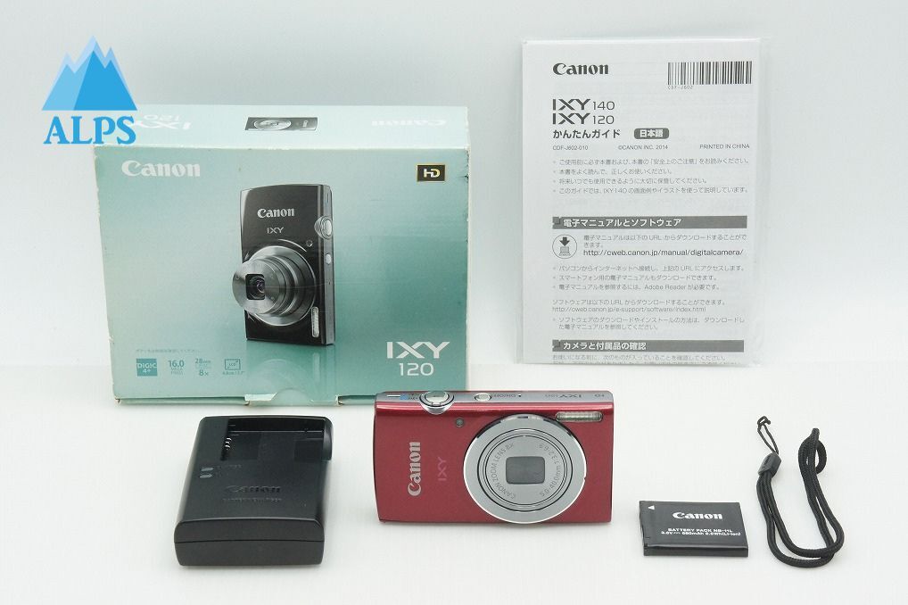 美品 Canon キヤノン IXY 120 コンパクトデジタルカメラ レッド 元箱付 260309b【アルプスカメラ】