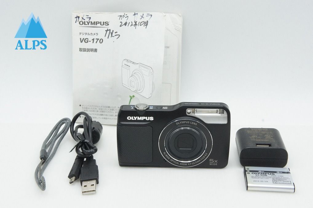 OLYMPUS オリンパス VG-170 コンパクトデジタルカメラ ブラック 260313d【アルプスカメラ】