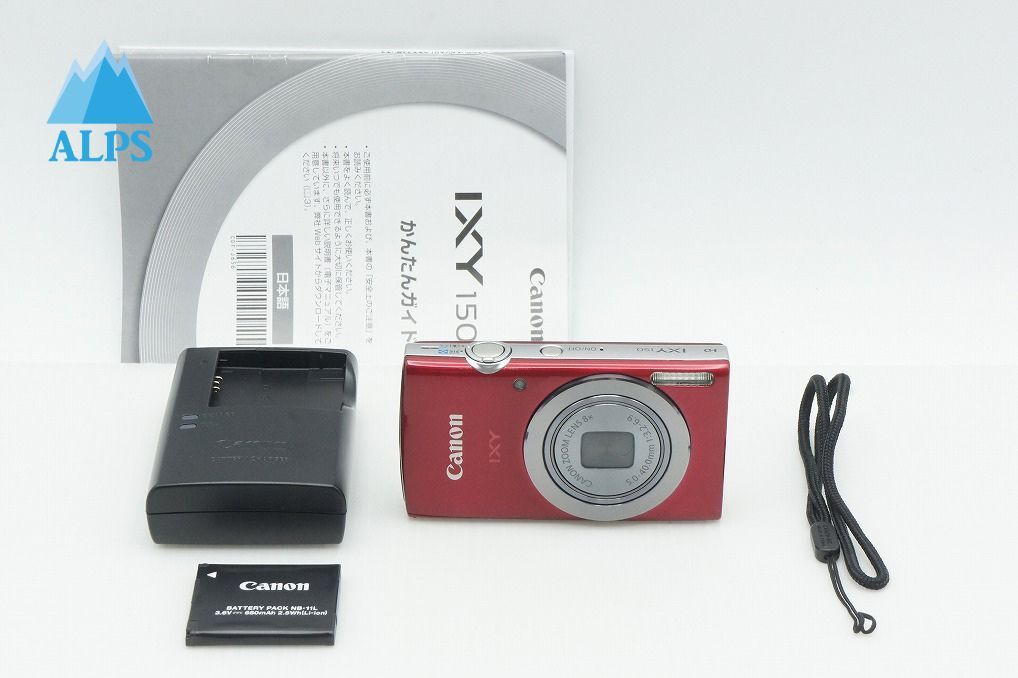美品 Canon キヤノン IXY 150 コンパクトデジタルカメラ レッド 260313j【アルプスカメラ】