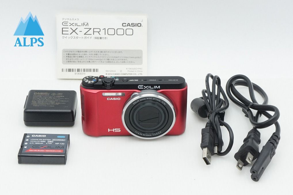 良品 CASIO カシオ EXILIM EX-ZR1000 コンパクトデジタルカメラ レッド 260317g【アルプスカメラ】