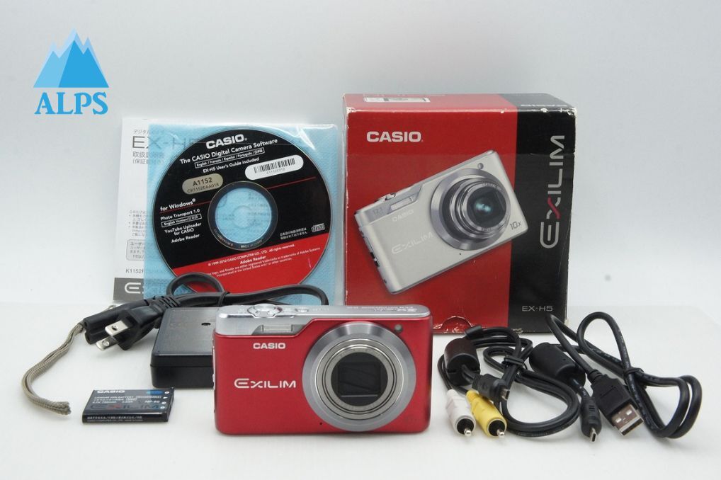 美品 CASIO カシオ EXILIM EX-H5 コンパクトデジタルカメラ レッド 元箱付 260317z【アルプスカメラ】
