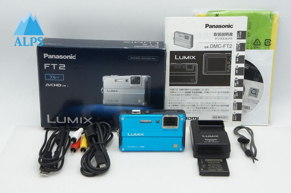 Panasonic パナソニック LUMIX DMC-FT2 コンパクトデジタルカメラ ブルー 元箱付 260318m【アルプスカメラ】
