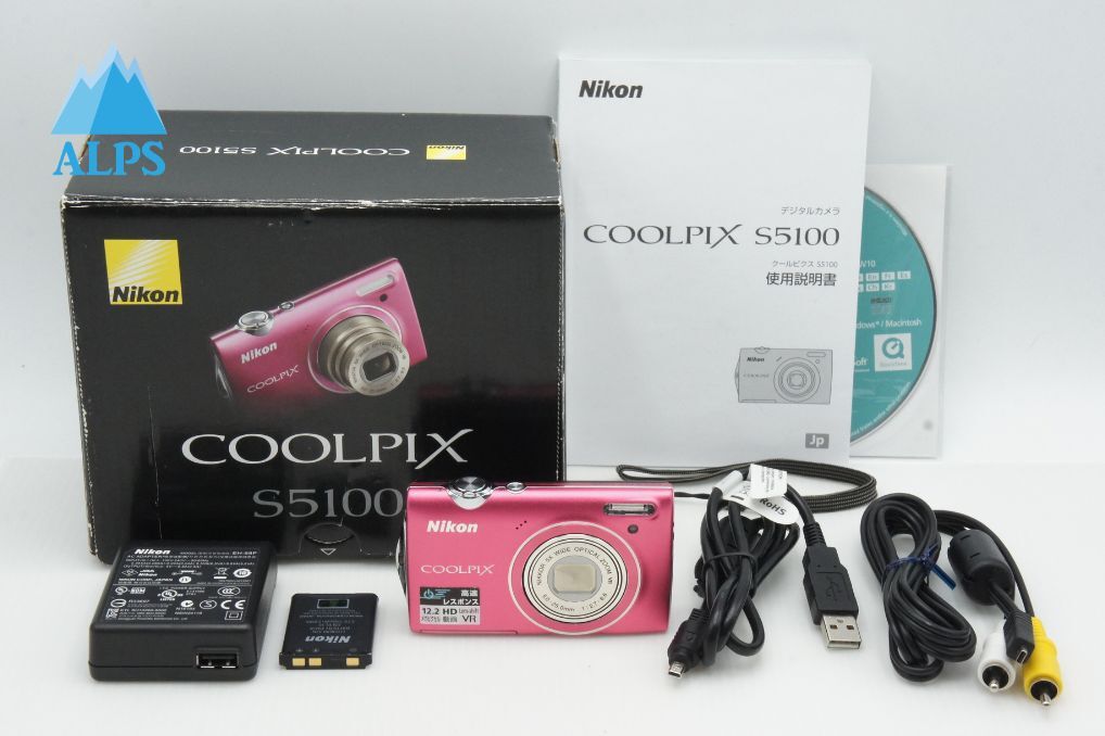 Nikon ニコン COOLPIX S5100 コンパクトデジタルカメラ ホットピンク 元箱付 260313g【アルプスカメラ】
