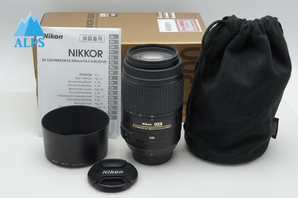 Nikon ニコン AF-S DX NIKKOR 55-300mm F4.5-5.6G ED VR ズームレンズ 元箱付 260319bh【アルプスカメラ】