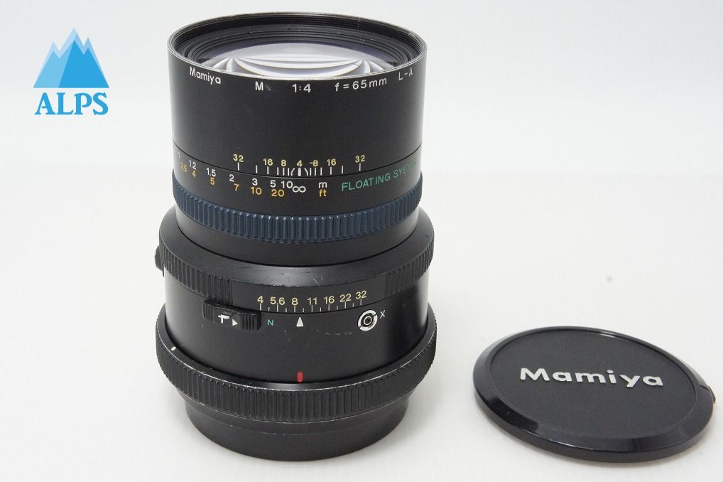 Mamiya マミヤ M 65mm F4 L-A RZ67用 MF 中判レンズ 260324q【アルプスカメラ】
