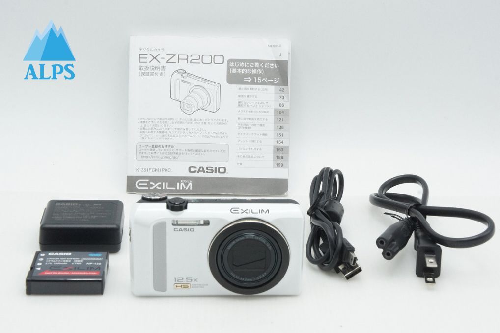 美品 CASIO カシオ HIGH SPEED EXILIM EX-ZR200 コンパクトデジタルカメラ ホワイト 260319e【アルプスカメラ】