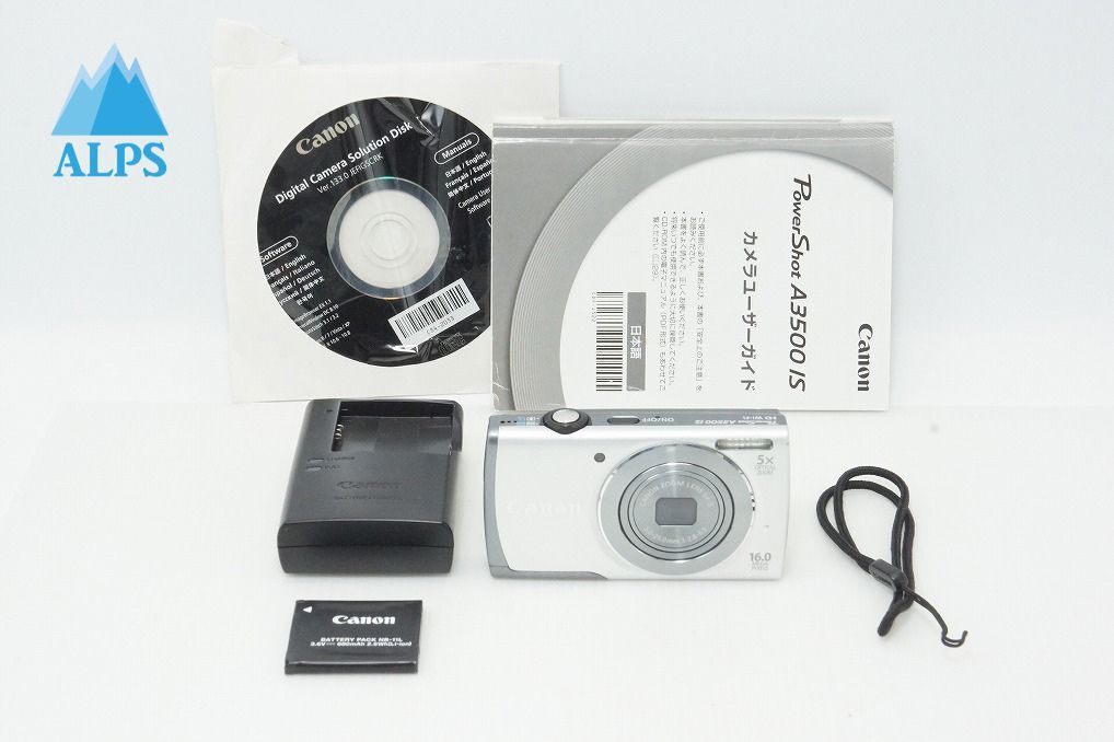 Canon キヤノン PowerShot A3500 IS コンパクトデジタルカメラ シルバー 260324e【アルプスカメラ】