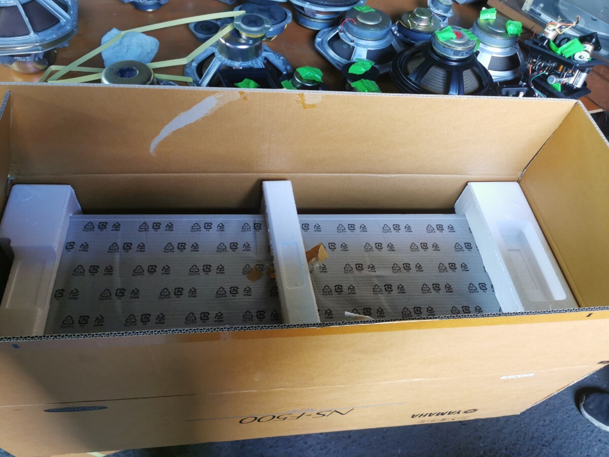 YAMAHA NS-F500 スピーカーペア 新品未使用品