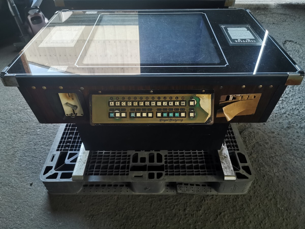 Royal Mahjong COMPUTER 麻雀 レトロ ゲームセンター ジャンク 引き取り限定