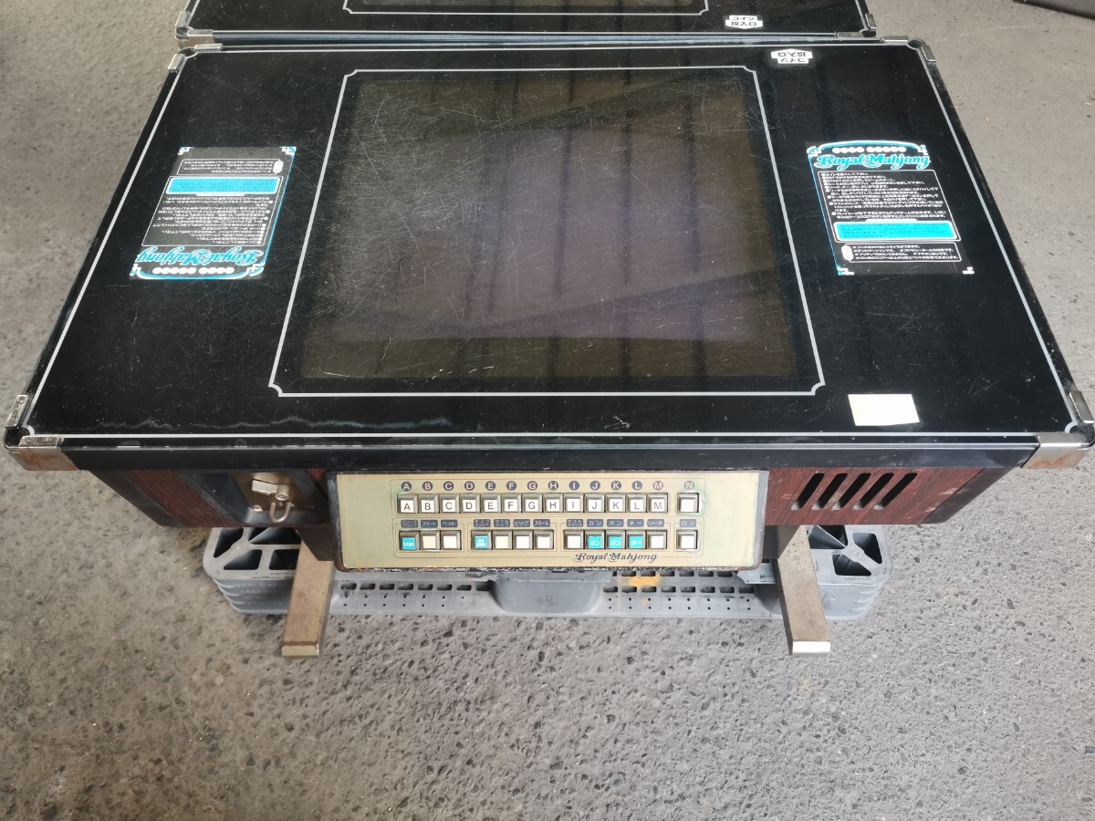 Royal Mahjong COMPUTER 麻雀 レトロ ゲームセンター　ジャンク 引き取り限定