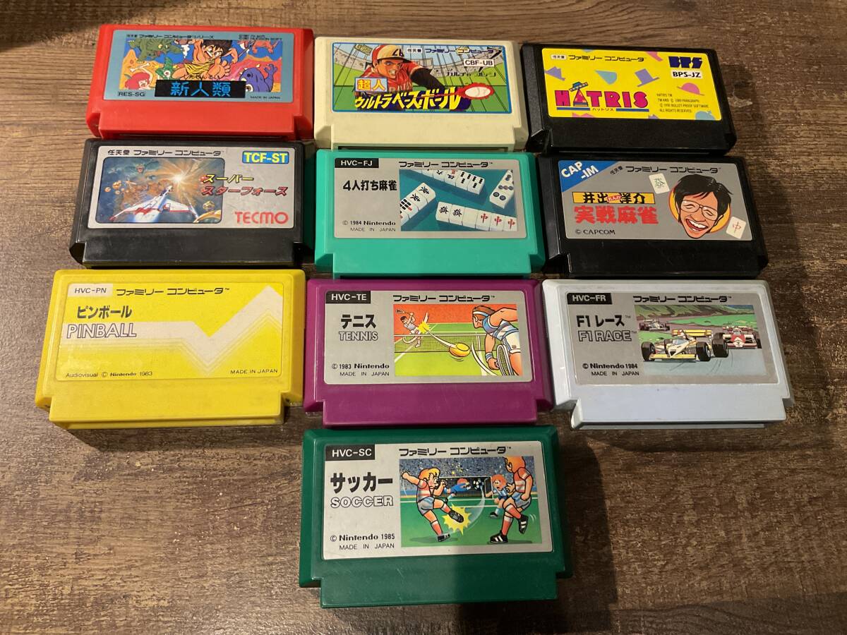 ファミコンソフト　10本セット