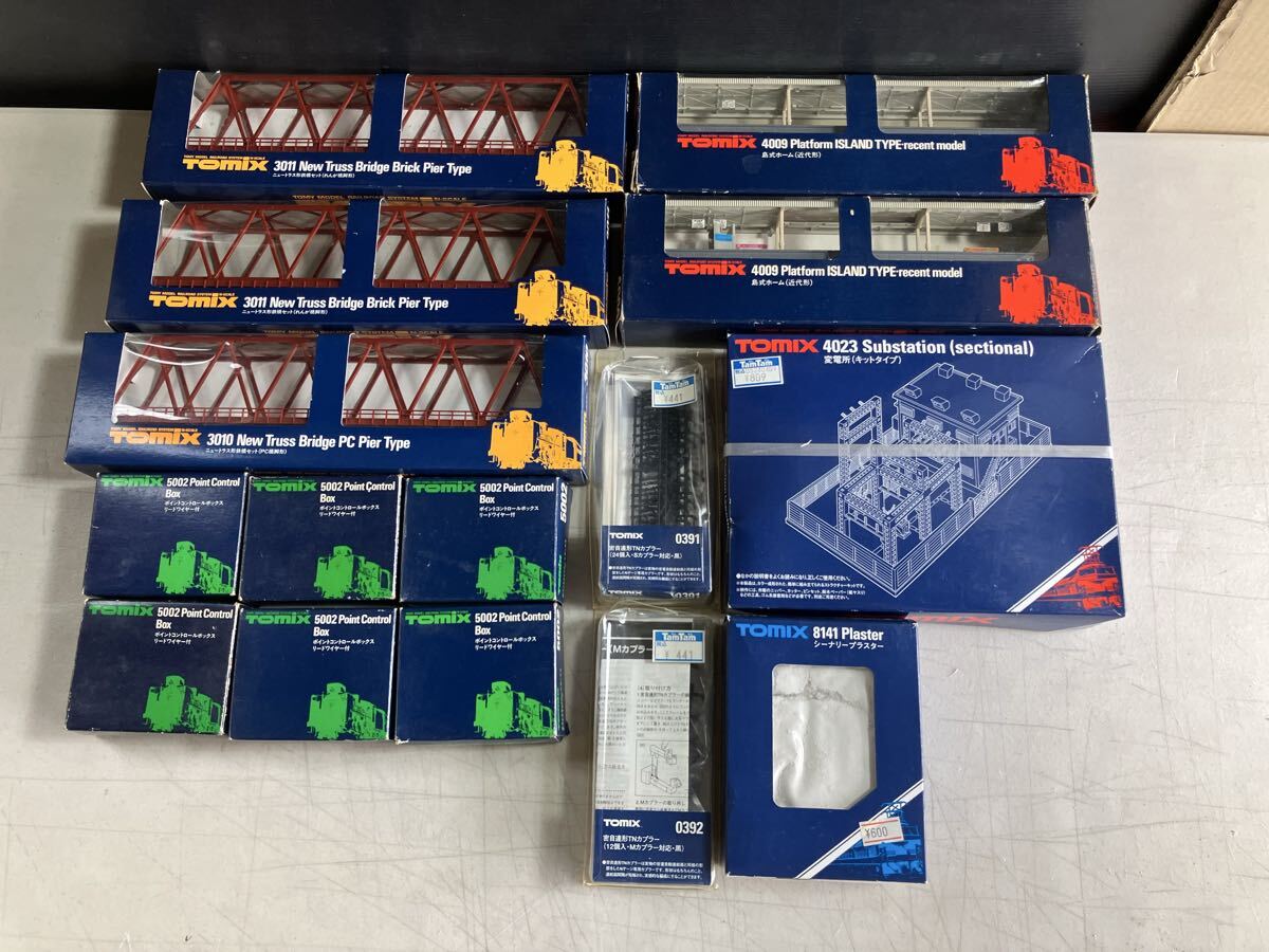 TOMIX トミックス Nゲージ パーツ まとめ売り 鉄橋 島式ホーム 変電所 ポイントコントロールボックス カプラー など 現状品 
