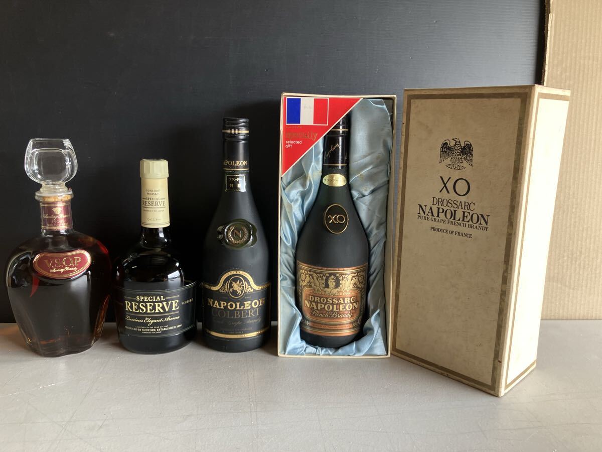 未開栓 古酒 ブランデー ウイスキー 4本 まとめ売り サントリー スペシャルリザーブ ナポレオン コルデール など 