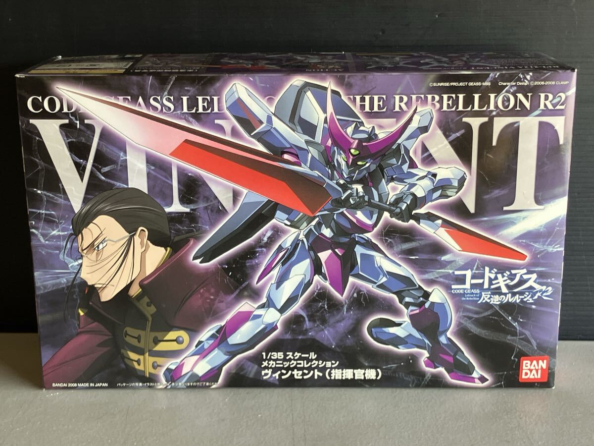 未組立品 バンダイ 1/35 コードギアス 反逆のルルーシュ R2 メカニックコレクション ヴィンセント 指揮官機 VINCENT プラモデル