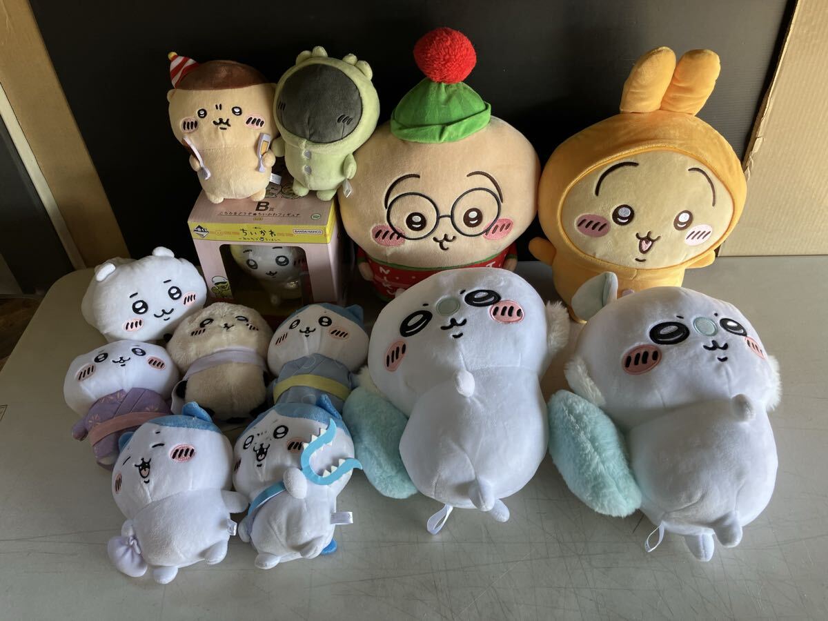 ちいかわ ぬいぐるみ フィギュア 13点 まとめ売り 