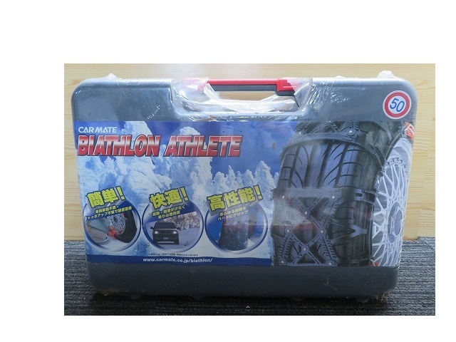 H☆カーメイト　バイアスロンアスリート CAR MATE　BIATHLON ATHLETE タイヤチェーン　BA11　ケース入り ◎未使用未開封
