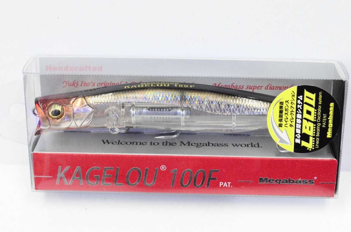【087-30506k】◆Megabass/メガバス◆未使用品●KAGELOU 100F　現状品