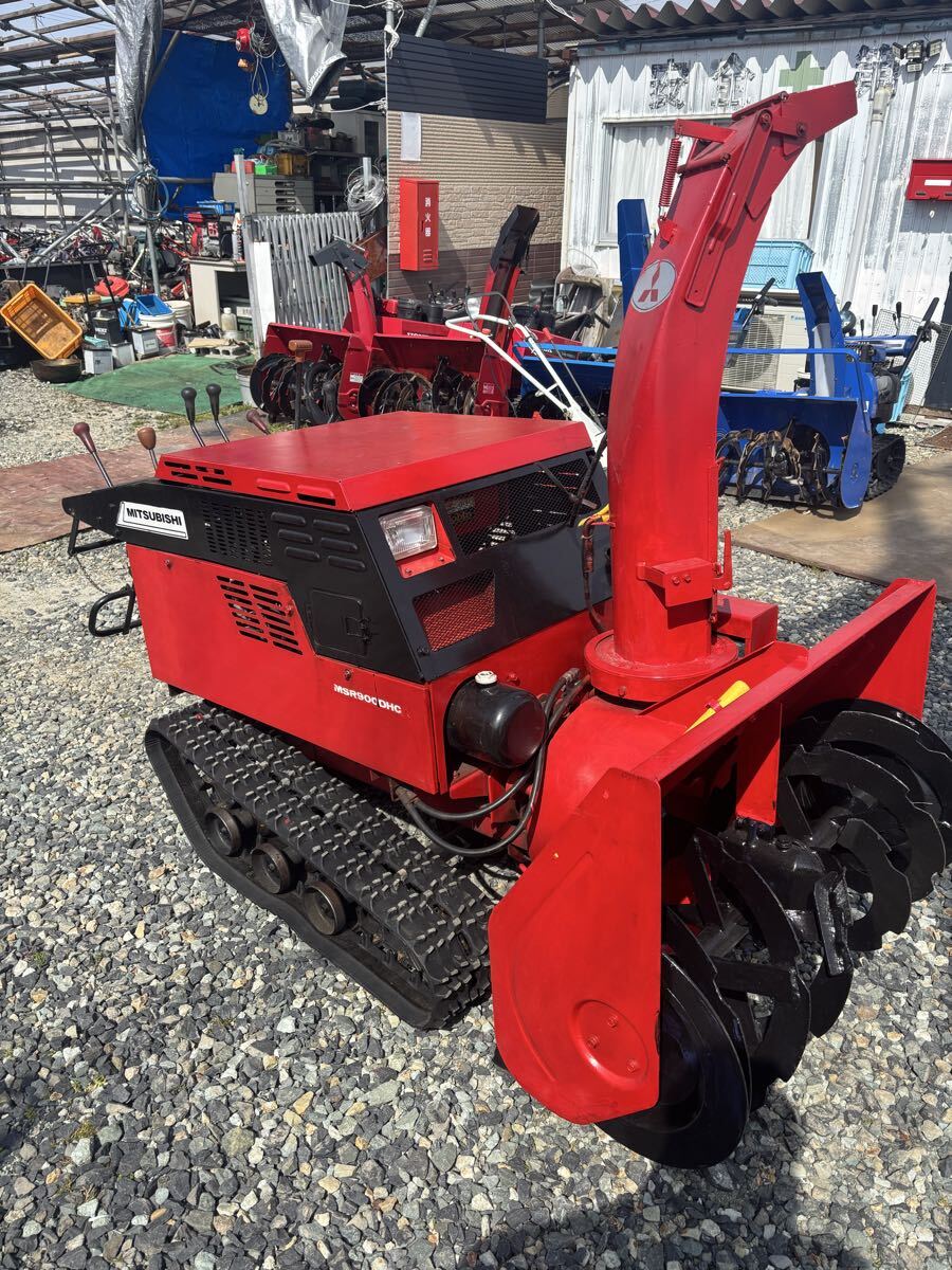 除雪機　ディーゼルエンジン　8.5馬力　三菱　スノーロータリー　フジイ　MSR900DHC HST ローリング上下・左右油圧　山形県天童市から
