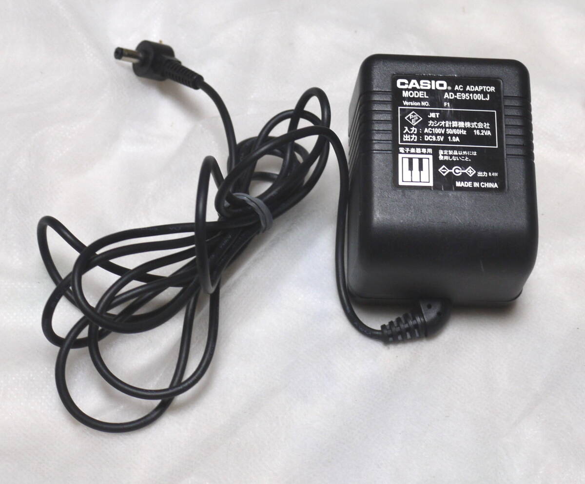 CASIO　カシオ　ACアダプター　AD-E95100LJ 　動作確認済