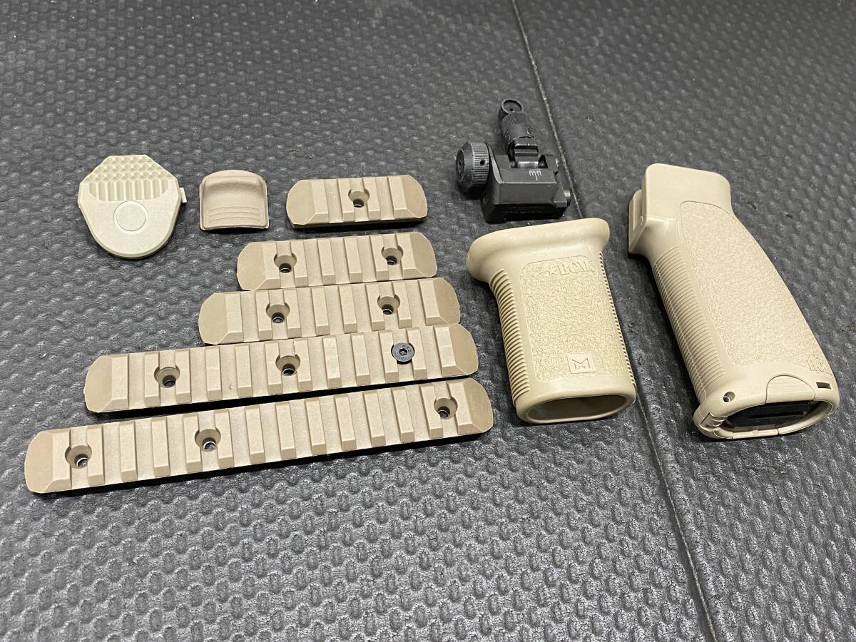 【エアガンパーツ】 まとめ売り ノーブランド MAGPUL MOEタイプ 樹脂製レール フォアグリップ ピストルグリップ 