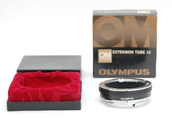 オリンパス OLYMPUS OM-SYSTEM EXTENSION TUBE 14 外箱、ソフトケース付き #487