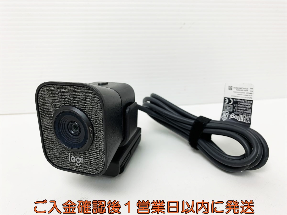 Logicool VU0054 Webカメラ 本体/スタンド ロジクール 動作確認済 E05-438rm/F3