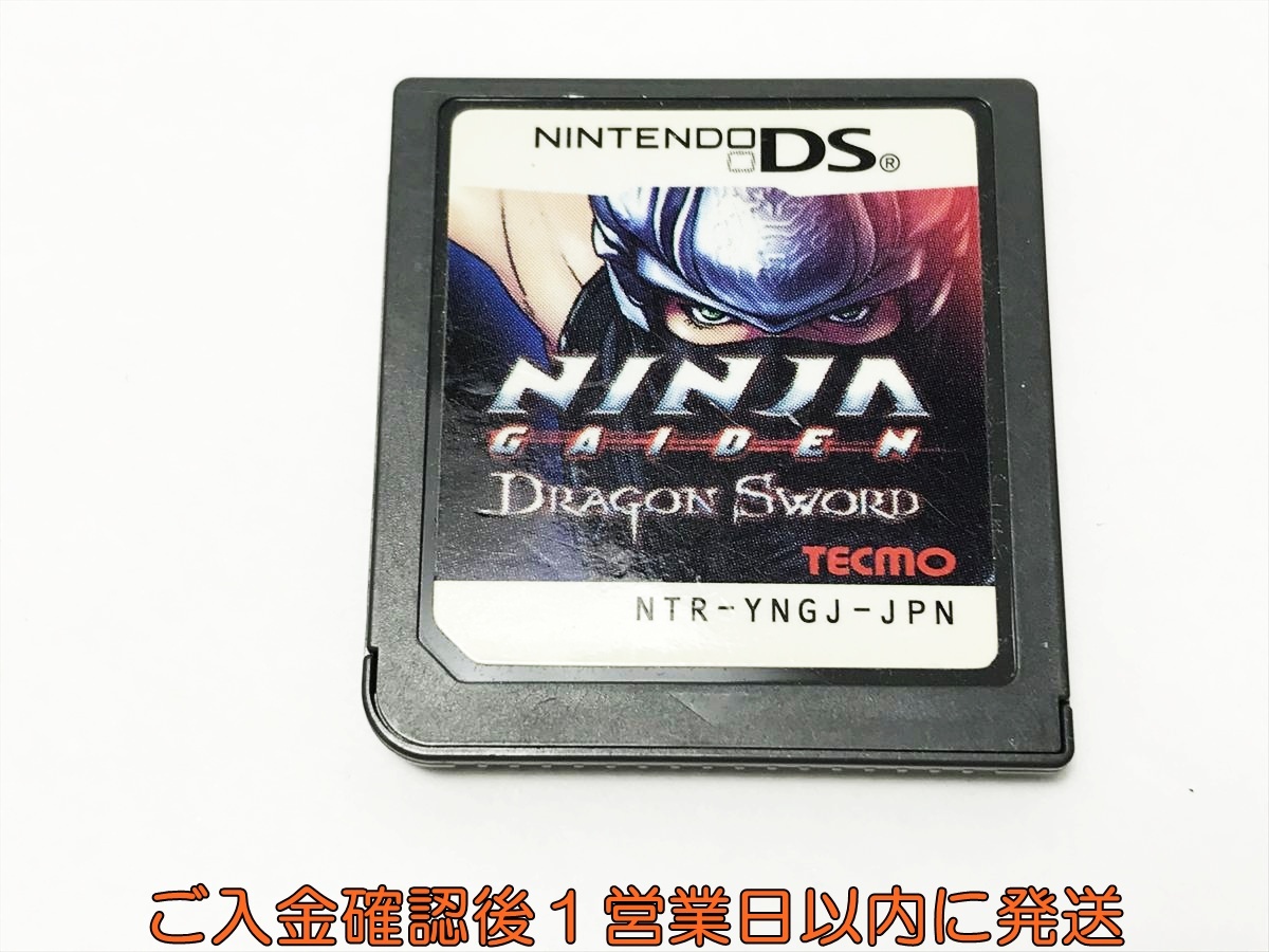 ニンテンドーDS NINJA GAIDEN:Dragon Sword ゲームソフト ケースなし 動作確認済み 1A0419-024ek/F8