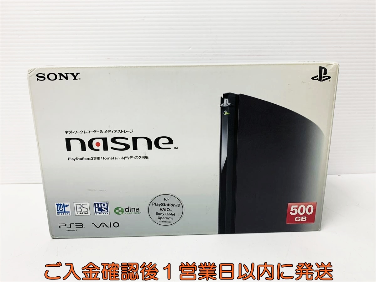 未使用品 SONY ネットワークレコーダー＆メディアストレージ nasne 500GB 本体 セット トルネディスク同梱版 E02-618rm/G4